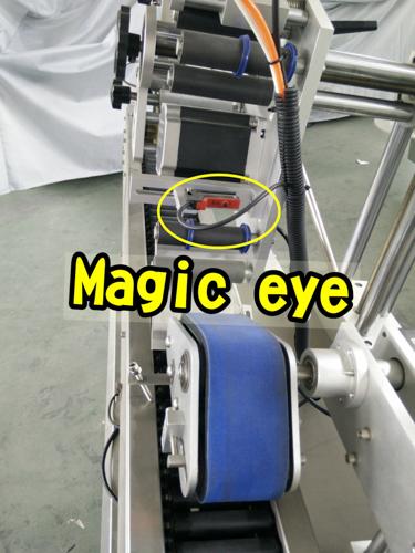 High speed Delta servo labeling motor driver vial labeling machine for small round bottles