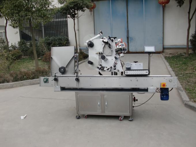 Hg Haw 150 Full - Автоматична машина для етикетування флаконів із серводвиганом керування PLC