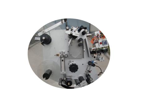 10ml Small bottle labeling machine With Certificate double layer label sticker