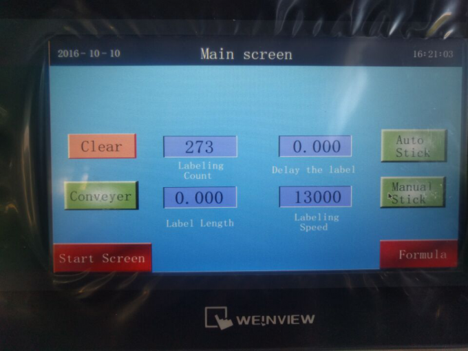 Машина для маркування флаконів з круглими пляшками розміром 10-50 мл для косметичних помад