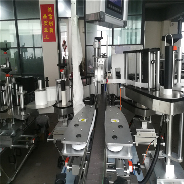 Машина для наклейки самоклеючих наклейок, Машина для самоклеєння етикеток