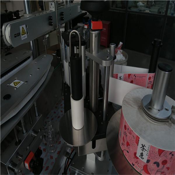 Машина для етикетування Тип машини для бічних / подвійних / фасадних бічних етикеток