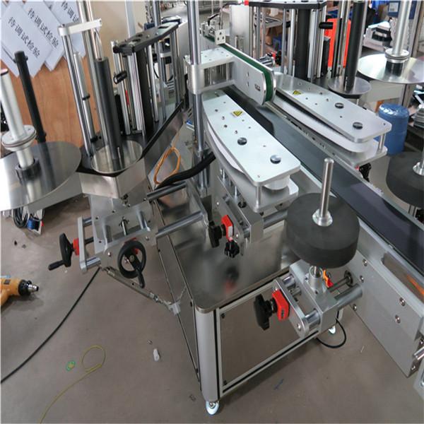 Машина для наклейки етикеток для косметичних пляшок із шампунем 30-100 мм, довжина контейнера