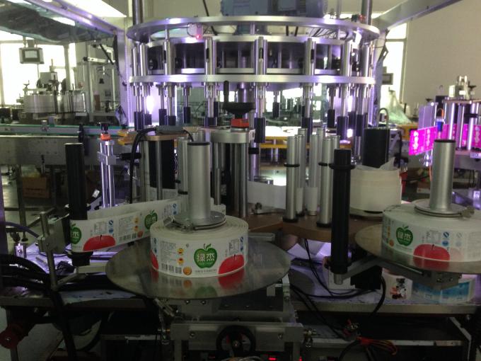 Симплексний пляшковий високошвидкісний аплікатор для етикеток Алюміній Основний матеріал