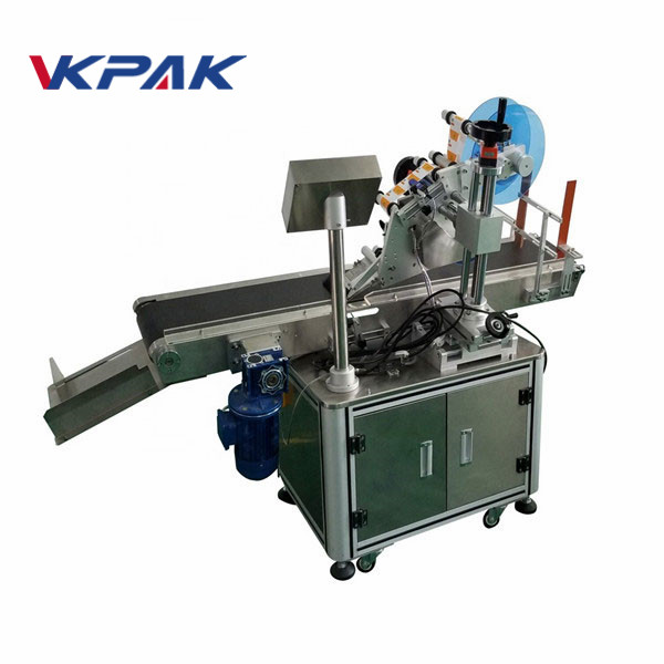 Автоматичний аплікатор для міток з добривами на плоскій поверхні