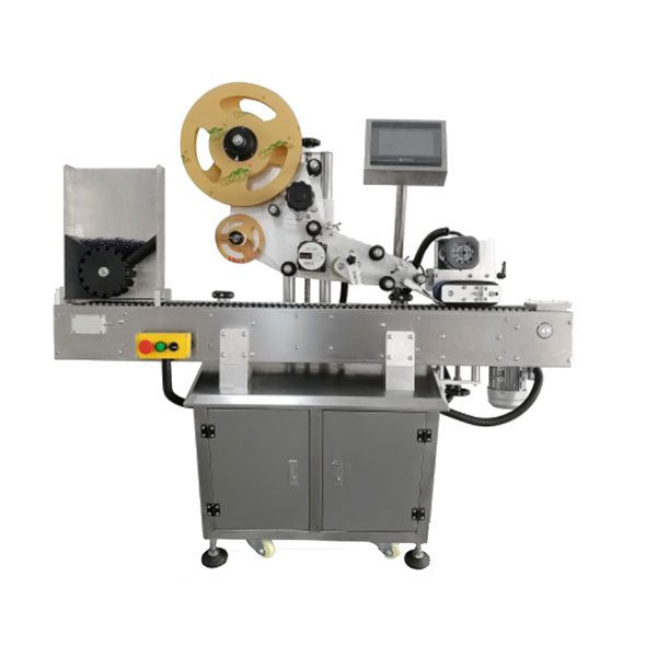 Повна автоматична машина для клейового маркування