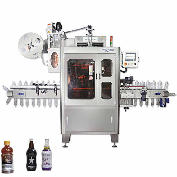 Машина для наклейки нержавіючої втулки з нержавіючої сталі, висока швидкість, 200 хв