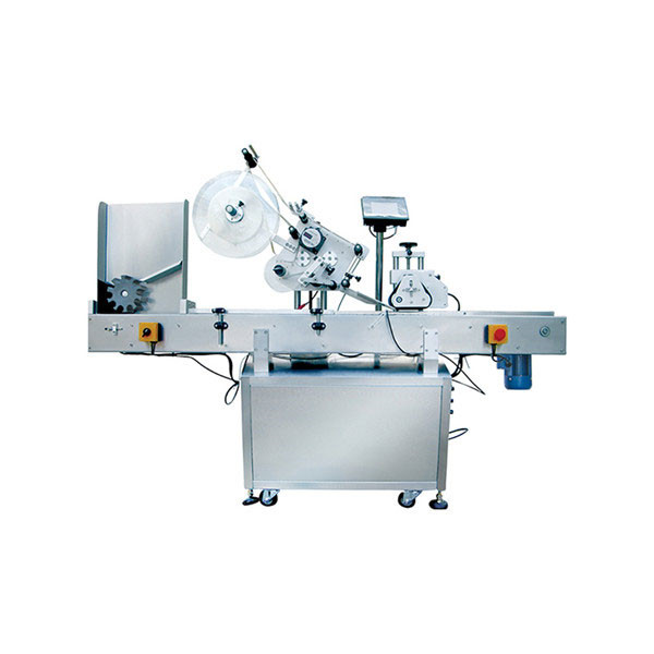 Високошвидкісна машина для етикетування флаконів для брошур SUS304 для керування ПЛК зі швидкістю 60–500 ударів в хвилину