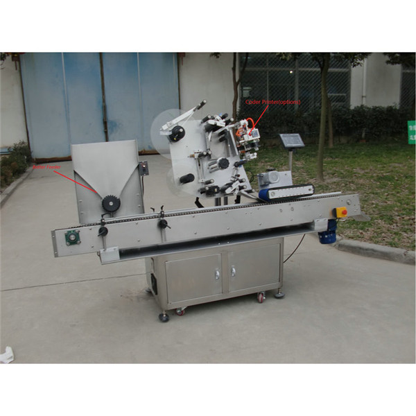 Інтелектуальна машина для автоматичного маркування флаконів