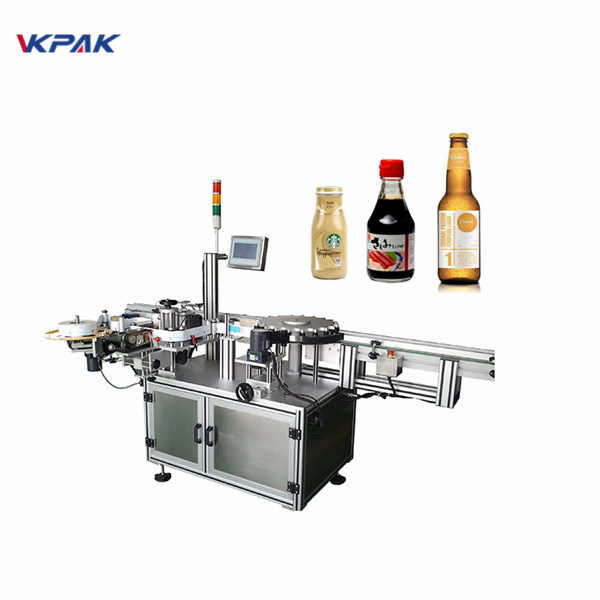 Орієнтована система маркування для круглої пляшки