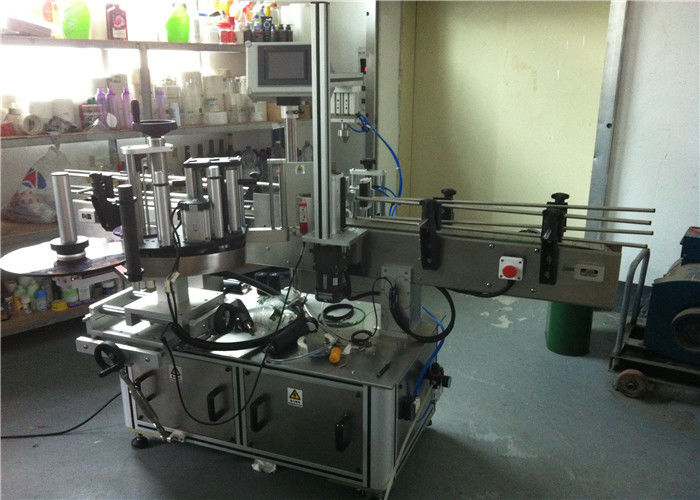 Китай Постачальник етикетировочної машини для виробництва напоїв для яблучного / апельсинового / виноградного соку