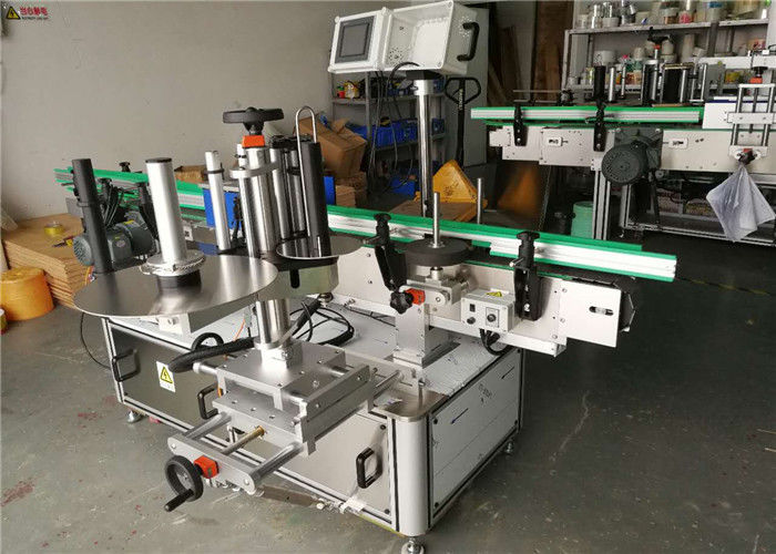 China Server Motor Bottle Labeler Machine For Round / Flat / Sqaure Bottle supplier