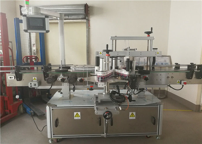 Китай Постачальник етикеток для подвійних бічних наклейок на передню та задню сторони для овальної пляшки постачальник