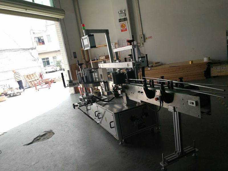 China Double-face Round Bottle Sticker Labeling Machine , Label width 190mm supplier